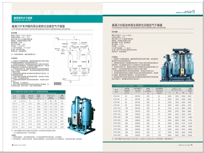 靠尻图片屌>
                                                   
                                                   <div class=